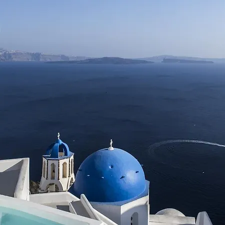 Sophia View Oia (Santorini)